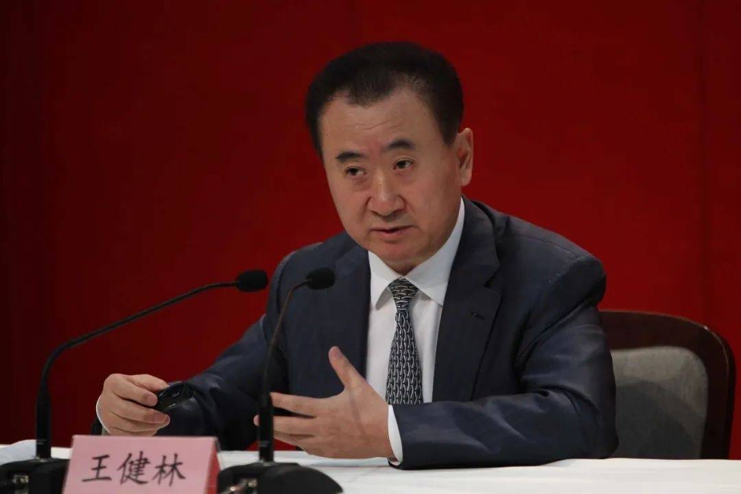 王健林被限制高消费<strong></p>
<p>雷柏科技股票</strong>，此前万达集团被强制执行超4亿元