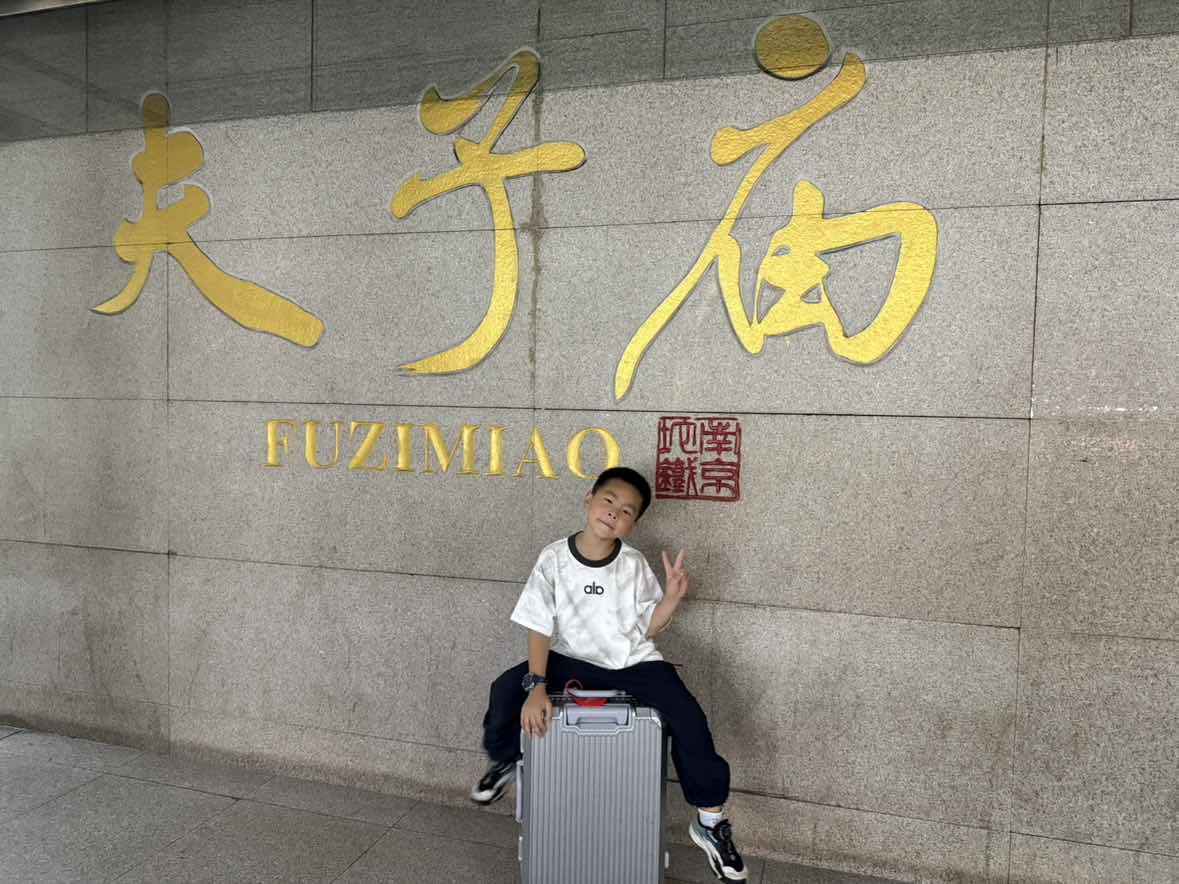 全杭州的娃都出动了？这是刚刚的火车东站<strong></p>
<p>雷柏科技股票</strong>！秋假大军即将席卷全国