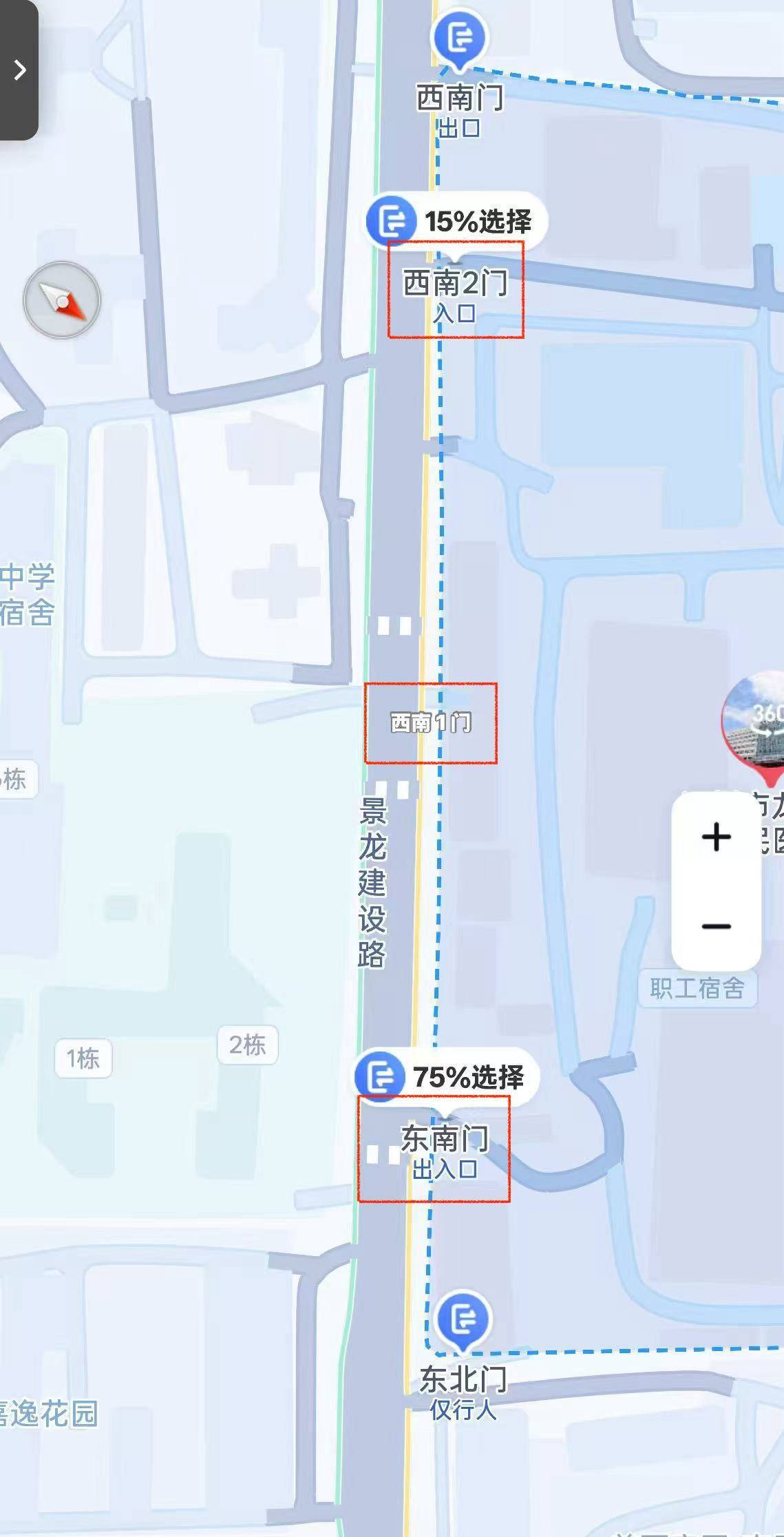 深圳一医院门口被指“举步维艰”<strong></p>
<p>雷柏科技股票</strong>！整治后记者实探:仍很堵