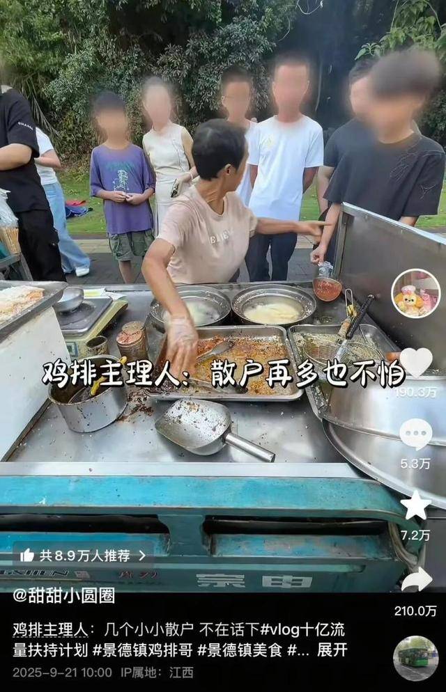 被流量砸中的“鸡排哥”：炸到中暑<strong></p>
<p>雷柏科技股票</strong>，每天睡三四个小时，怕辜负顾客不舍得休息
