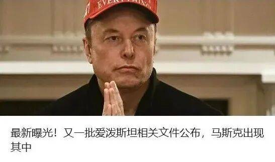 突发：正在纽约参会<strong></p>
<p>雷柏科技股票</strong>，哥伦比亚总统签证被美吊销