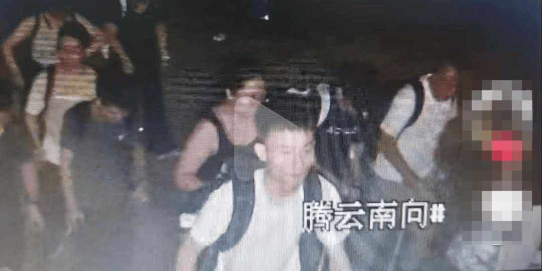 夜爬泰山失联20余天的李小龙已找到 亲属：在声声亭附近发现其遗体<strong></p>
<p>雷柏科技股票</strong>，法医正在尸检