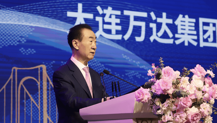 王健林限高令被取消<strong></p>
<p>柳工股票</strong>，但王思聪公司被执行1210万