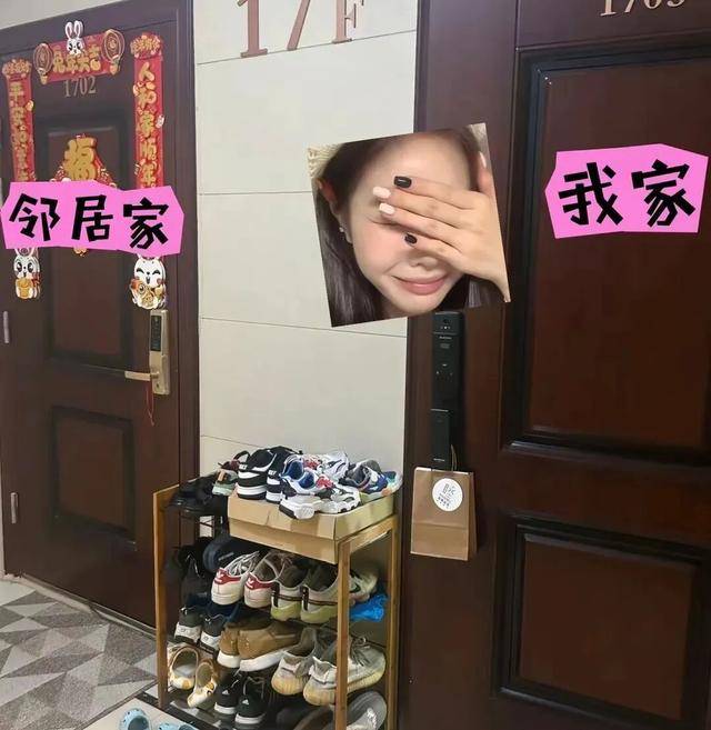 物业“不让门口放鞋子”<strong></p>
<p>柳工股票</strong>，门口放鞋柜违法吗？