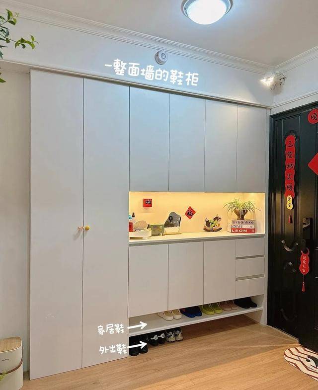 物业“不让门口放鞋子”<strong></p>
<p>柳工股票</strong>，门口放鞋柜违法吗？