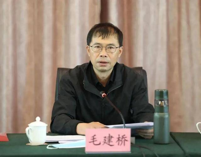 受贿数额特别巨大<strong></p>
<p>柳工股票</strong>，昆明高新区管委会原主任毛建桥被公诉