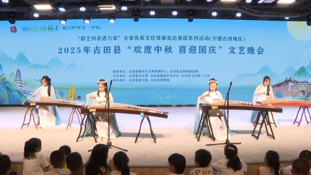 <strong></p>
<p>柳工股票</strong>我县举办“欢度中秋 喜迎国庆”文艺晚会