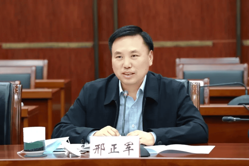 邢正军任江苏连云港市委书记<strong></p>
<p>柳工股票</strong>，马士光不再担任