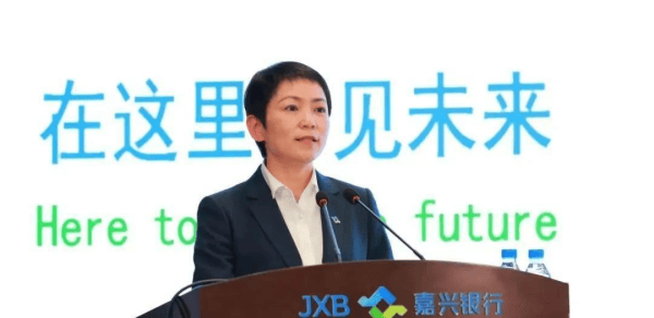 嘉兴银行人事“地震”<strong></p>
<p>内蒙华电股票</strong>，业绩承压下女行长临危受命