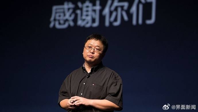 罗永浩回应“替小米说话”：只说公道话<strong></p>
<p>内蒙华电股票</strong>，曾批“小字许愿池”被骂恶意诽谤友商