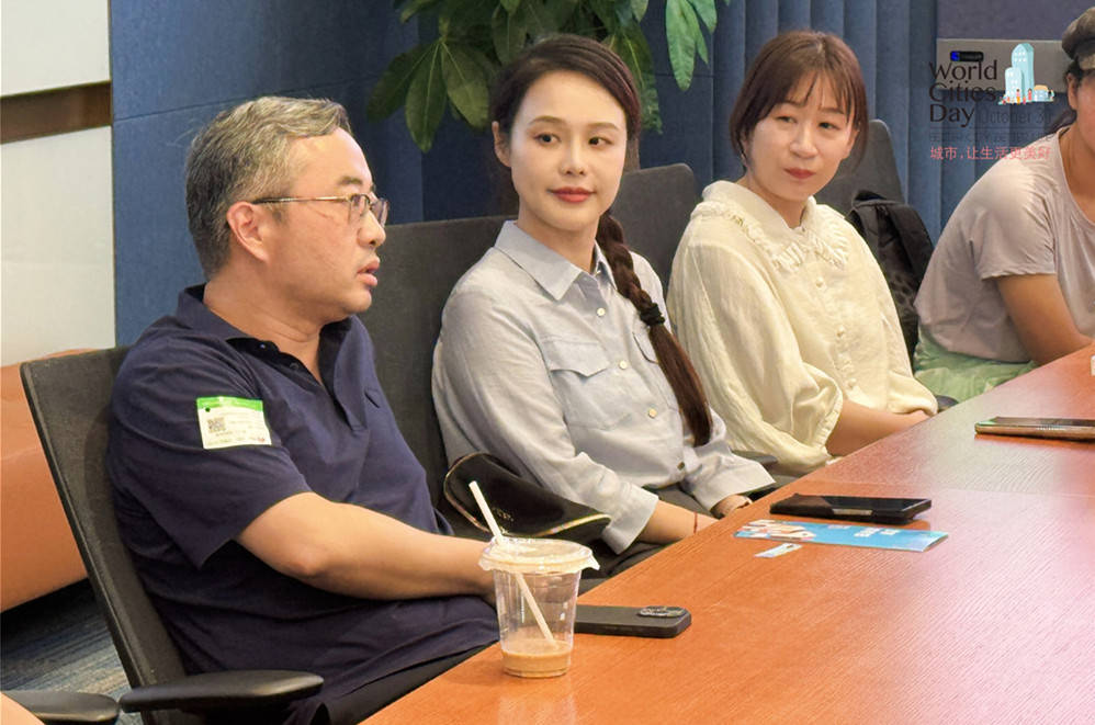 走进华为全球最大研发中心<strong></p>
<p>内蒙华电股票</strong>，世界城市日解码智慧城市独特魅力