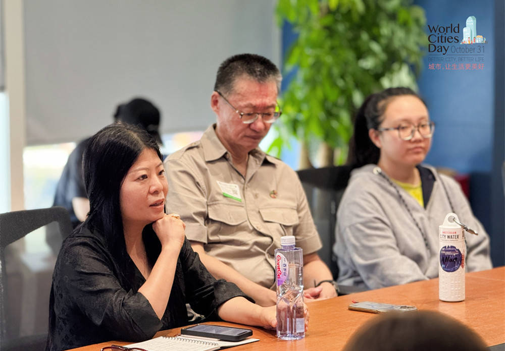 走进华为全球最大研发中心<strong></p>
<p>内蒙华电股票</strong>，世界城市日解码智慧城市独特魅力