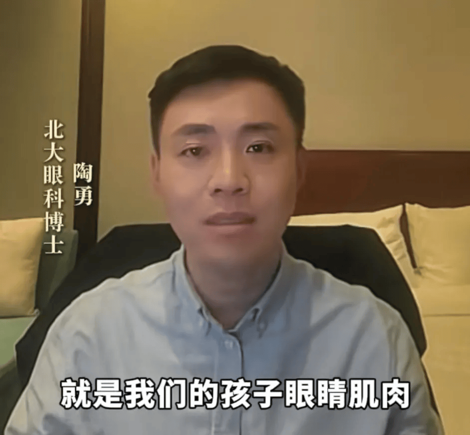 突然爆火!有店铺卖出上万件<strong></p>
<p>粤传媒股票</strong>,价格相差三四倍,医生紧急提醒