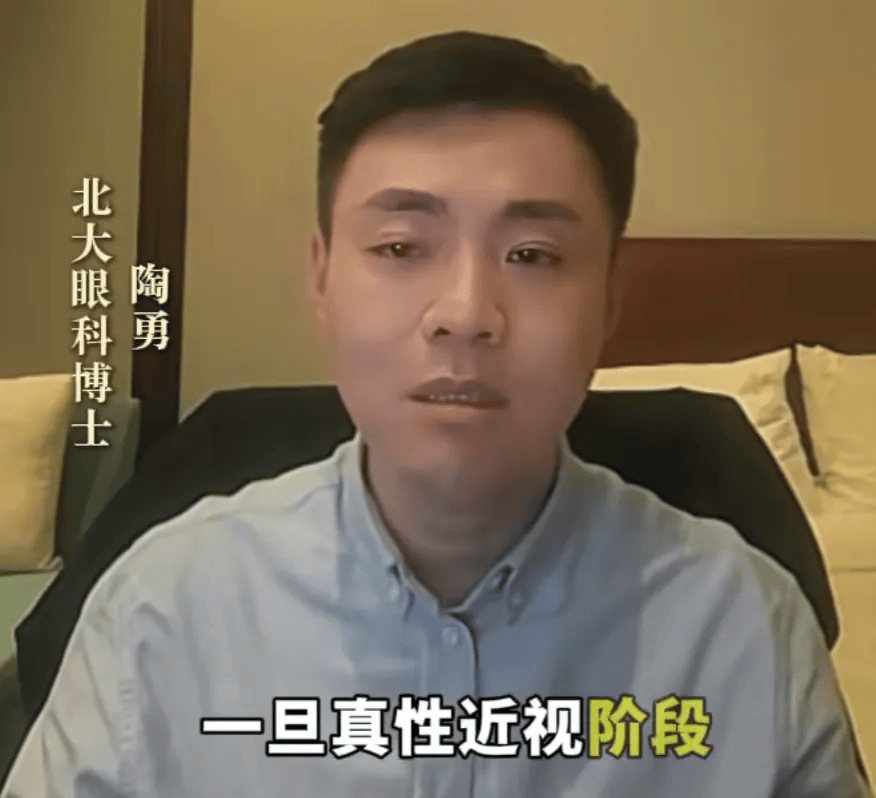 突然爆火!有店铺卖出上万件<strong></p>
<p>粤传媒股票</strong>,价格相差三四倍,医生紧急提醒