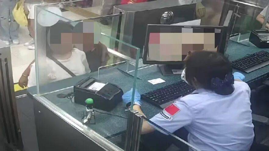 中国驻韩大使馆发布紧急提醒<strong></p>
<p>粤传媒股票</strong>！【新闻早知道】