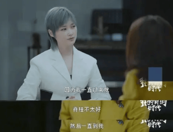 知名男演员自曝患罕见病<strong></p>
<p>粤传媒股票</strong>，“连呼吸都痛”