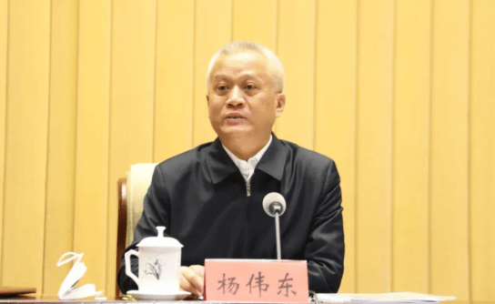因工作变动<strong></p>
<p>三博脑科股票</strong>，杨伟东辞去内蒙古自治区政协副主席职务