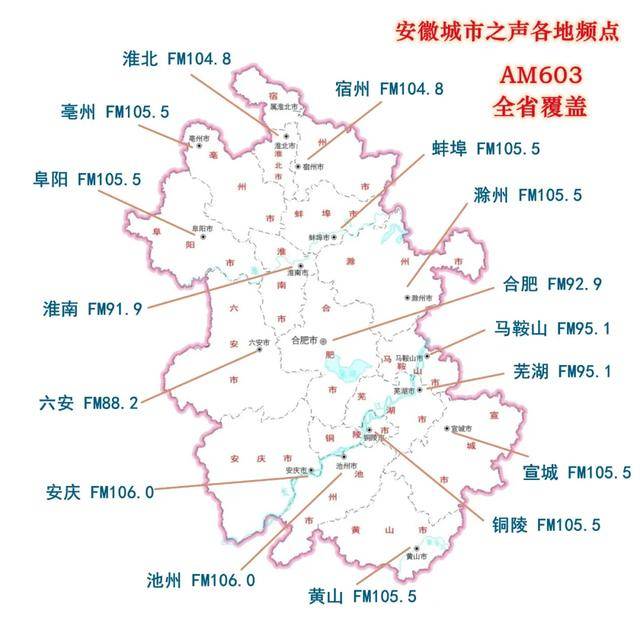 一小时售罄<strong></p>
<p>三博脑科股票</strong>！医院生产的“中式面包”走红