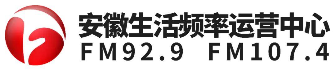 一小时售罄<strong></p>
<p>三博脑科股票</strong>！医院生产的“中式面包”走红