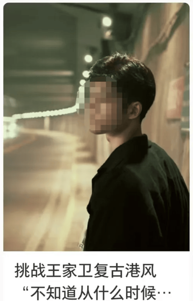 打卡拍照<strong></p>
<p>三博脑科股票</strong>，再美也不能用生命对焦