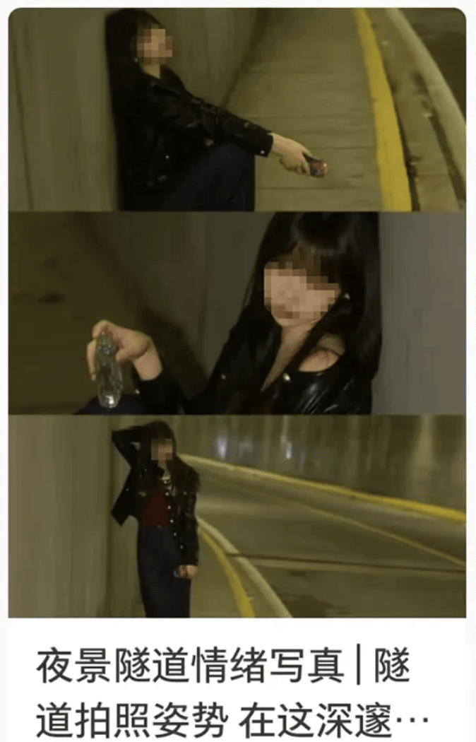 打卡拍照<strong></p>
<p>三博脑科股票</strong>，再美也不能用生命对焦