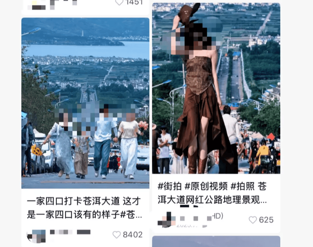 打卡拍照<strong></p>
<p>三博脑科股票</strong>，再美也不能用生命对焦