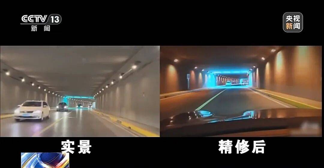打卡拍照<strong></p>
<p>三博脑科股票</strong>，再美也不能用生命对焦