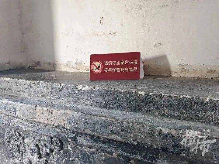 打卡拍照<strong></p>
<p>三博脑科股票</strong>，再美也不能用生命对焦