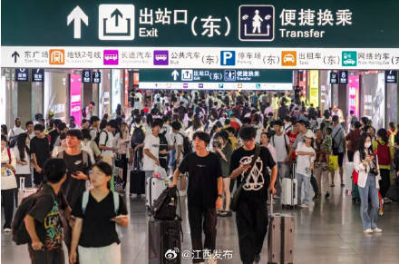 注意<strong></p>
<p>三博脑科股票</strong>！江西多地前往南昌西站列车将无法停靠