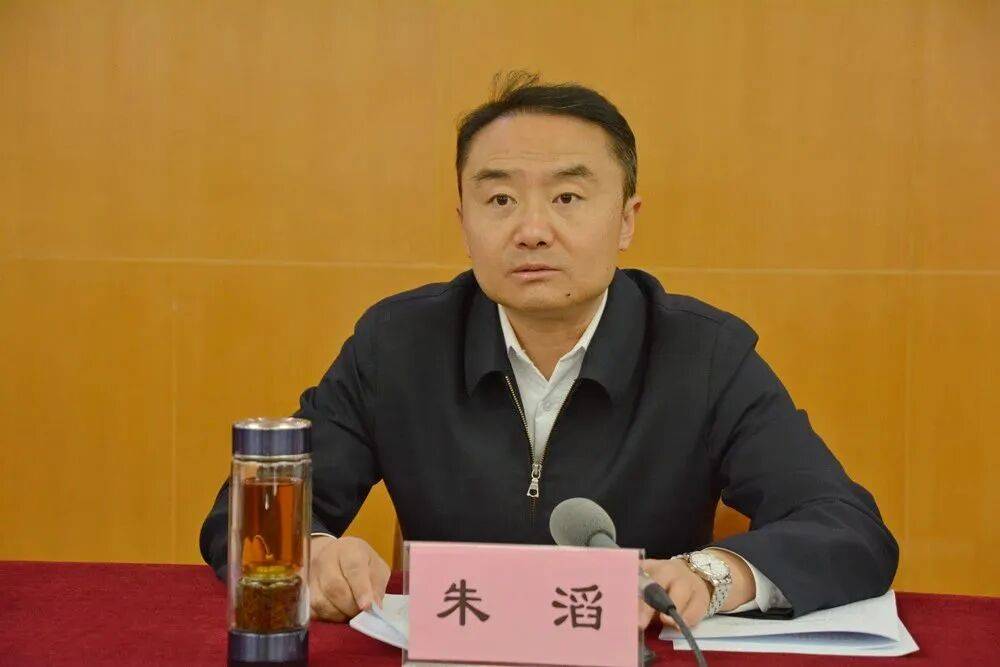 朱滔<strong></p>
<p>三博脑科股票</strong>，严重违反党的政治纪律、中央八项规定精神、组织纪律、廉洁纪律、工作纪律、生活纪律