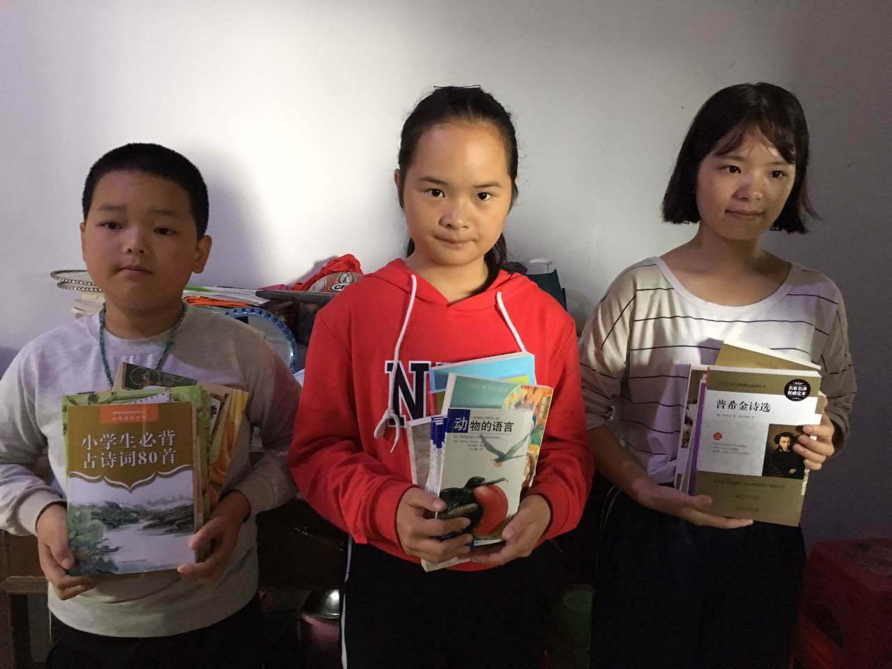 那个让老师骄傲的“调皮”班级!30年同学聚会<strong></p>
<p>上工申贝股票</strong>,还伴有一封来自贵州的感谢信