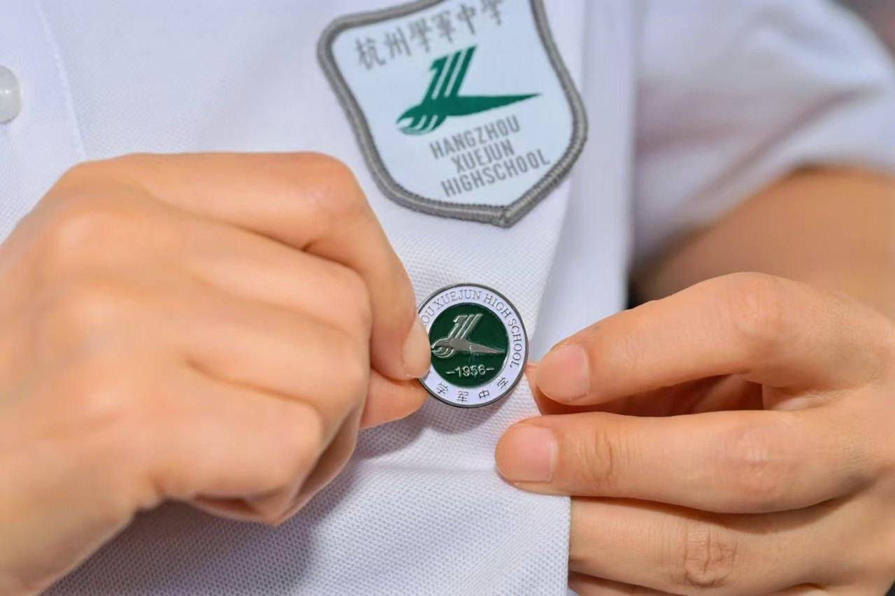 那个让老师骄傲的“调皮”班级!30年同学聚会<strong></p>
<p>上工申贝股票</strong>,还伴有一封来自贵州的感谢信