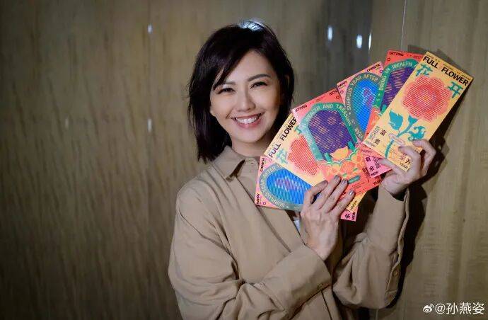 “多年匿名捐款超千万”<strong></p>
<p>上工申贝股票</strong>,孙燕姿发文回应