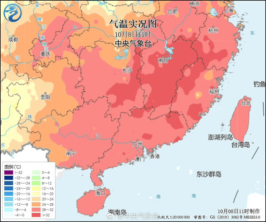 今日“寒露”上海热到30℃<strong></p>
<p>上工申贝股票</strong>,节后气温居高不下最高可达33℃