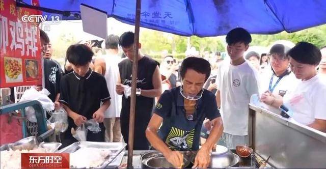 鸡排哥上央视了<strong></p>
<p>荣盛发展股票</strong>,又爆金句:要想抓住胃,先得抓住心