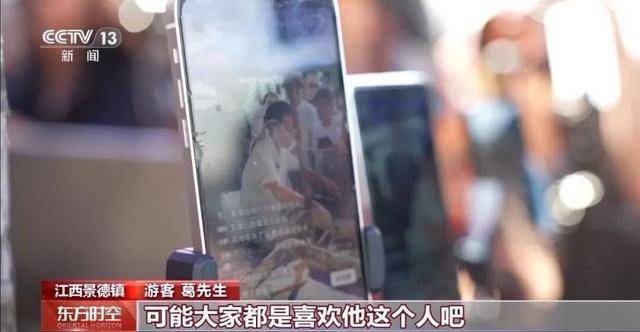 鸡排哥上央视了<strong></p>
<p>荣盛发展股票</strong>,又爆金句:要想抓住胃,先得抓住心