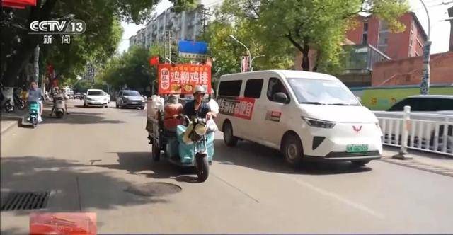 鸡排哥上央视了<strong></p>
<p>荣盛发展股票</strong>,又爆金句:要想抓住胃,先得抓住心