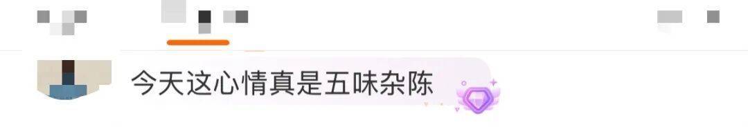 “医生建议上班前三天少干活”引热议<strong></p>
<p>荣盛发展股票</strong>!网友:你别光推给我啊……