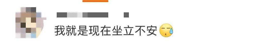 “医生建议上班前三天少干活”引热议<strong></p>
<p>荣盛发展股票</strong>!网友:你别光推给我啊……