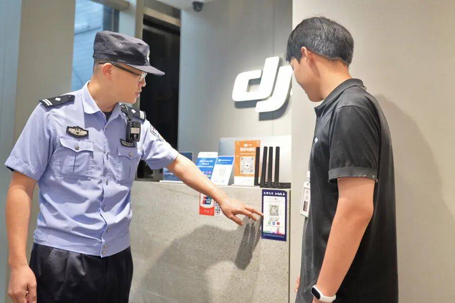 突然群发<strong></p>
<p>荣盛发展股票</strong>!大批上海市民收到警方短信!全市爆火网红已被锁定...有爸爸因孩子违规被罚款