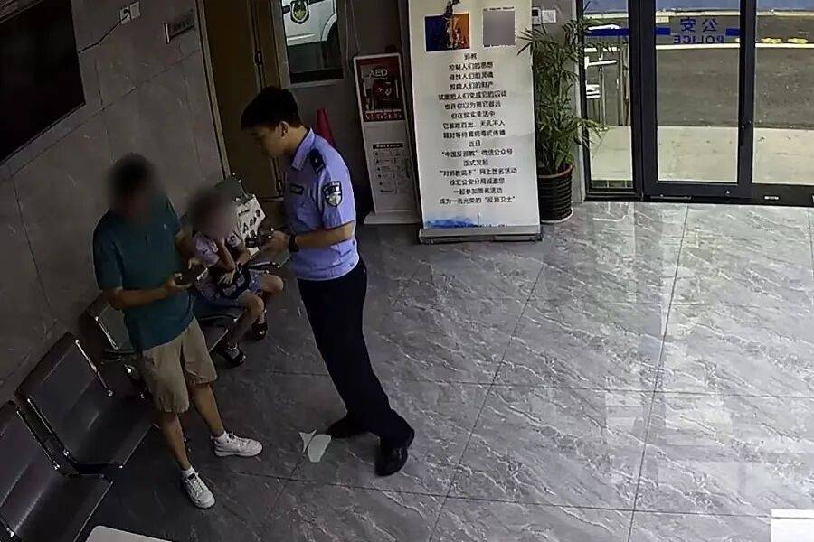 突然群发<strong></p>
<p>荣盛发展股票</strong>!大批上海市民收到警方短信!全市爆火网红已被锁定...有爸爸因孩子违规被罚款