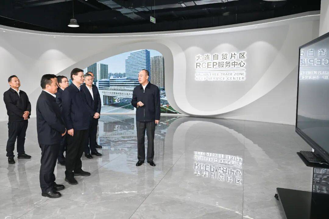 新任辽宁省委书记许昆林<strong></p>
<p>荣盛发展股票</strong>,到大连调研