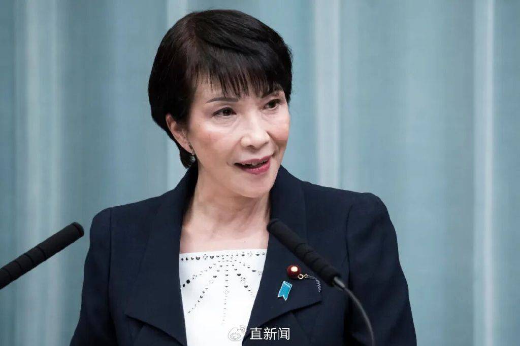 庚欣:高市早苗刚起步就踢到铁板<strong></p>
<p>荣盛发展股票</strong>,凸显日本四大悖论!