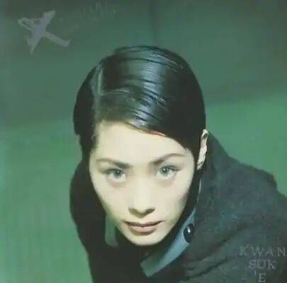 关淑怡病危:有一种叛逆<strong></p>
<p>荣盛发展股票</strong>,叫关淑怡