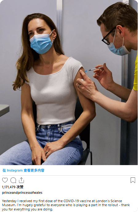 凯特患癌竟因辉瑞疫苗?伦敦4万被盗手机直飞香港<strong></p>
<p>荣盛发展股票</strong>,比贩毒暴利产业链曝光…