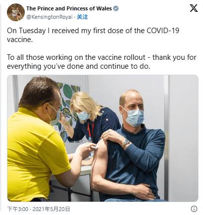 凯特患癌竟因辉瑞疫苗?伦敦4万被盗手机直飞香港<strong></p>
<p>荣盛发展股票</strong>,比贩毒暴利产业链曝光…