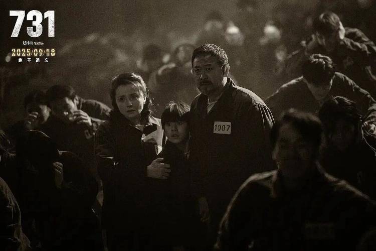 18.35亿元<strong></p>
<p>荣盛发展股票</strong>!2025国庆档收官 电影+助推多元消费增长