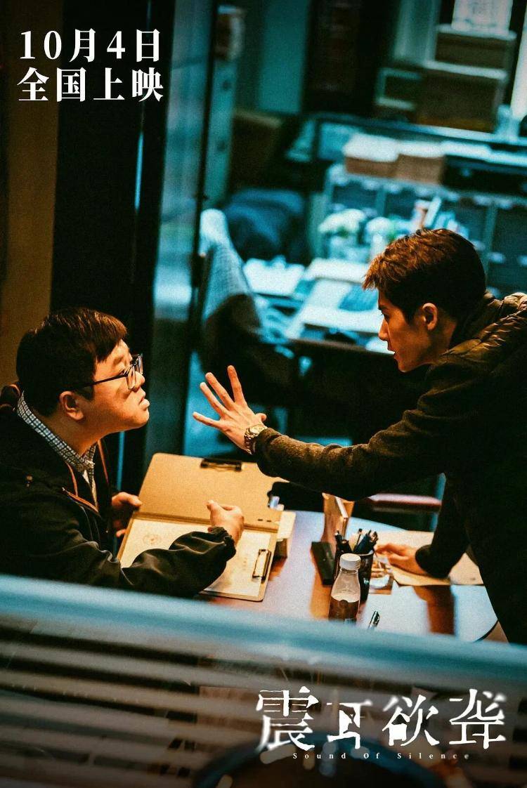 18.35亿元<strong></p>
<p>荣盛发展股票</strong>!2025国庆档收官 电影+助推多元消费增长