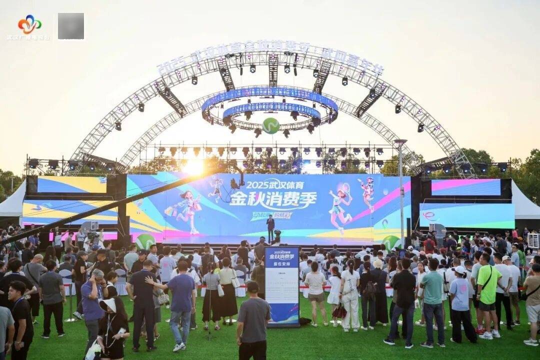 早安·黄石 | 高温黄色省级预警 / 黄石楼市最新数据公布 / <strong></p>
<p>荣盛发展股票</strong>我市假期发送旅客逾408万人次