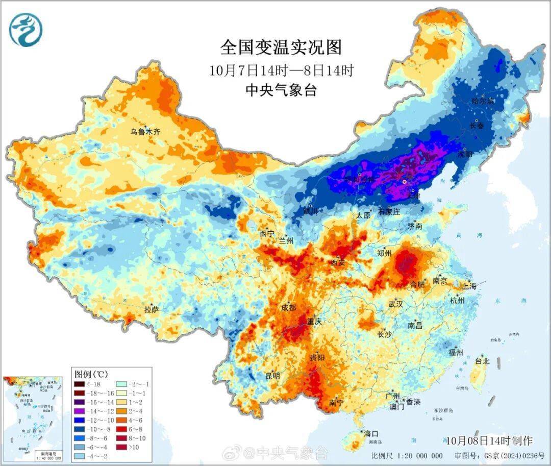 南北方剧烈反差!北方降雨像初冬<strong></p>
<p>荣盛发展股票</strong>,南方高温似大暑
